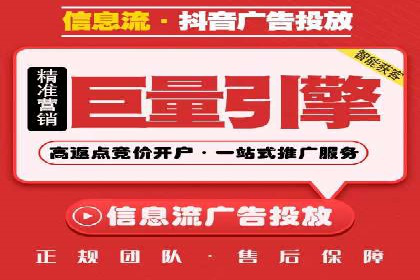 SEM主管实战技巧：案例分享与解读